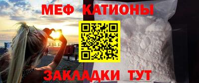 гашик Нягань