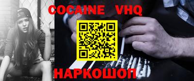 гашик Нягань