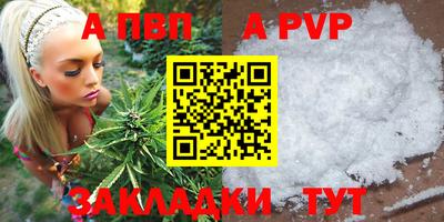 СК Обнинск