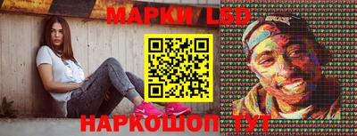 гашик Нягань