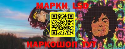 гашик Нягань