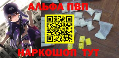 гашик Нягань