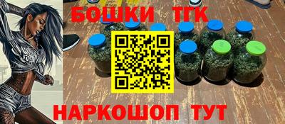гашик Нягань