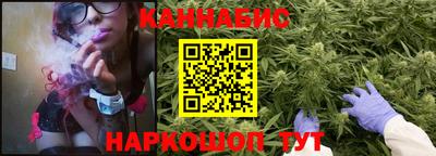 СК Обнинск