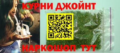 СК Обнинск