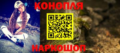 гашик Нягань