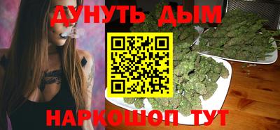 гашик Обь