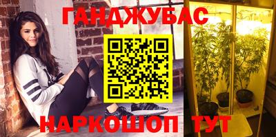 гашик Нягань