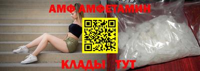 гашик Нягань