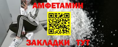 СК Обнинск