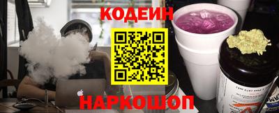 гашик Нягань