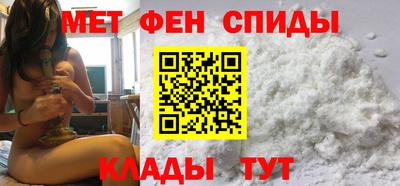 СК Обнинск