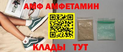 гашик Обь