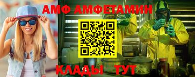 СК Обнинск