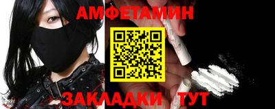 гашик Нягань