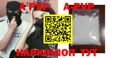 гашик Нягань