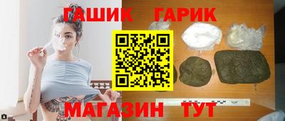 СК Обнинск