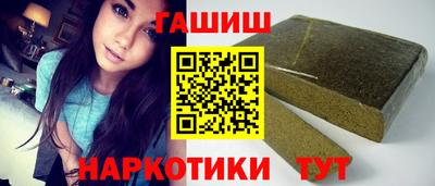 гашик Нягань