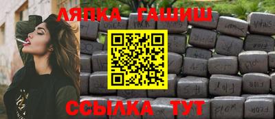СК Обнинск