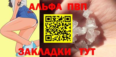 гашик Нягань