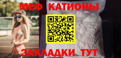 гашик Обь