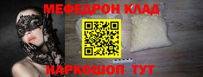 гашик Нягань